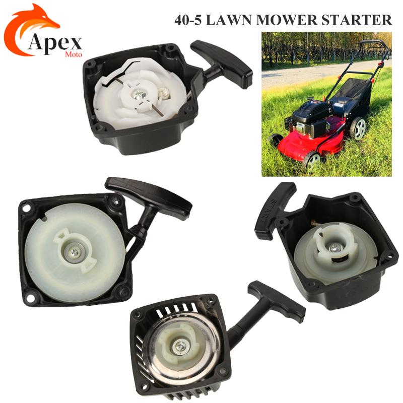 Gardening Tools And Accessories - طقم بدء تشغيل ريترو ستارت لمحركات