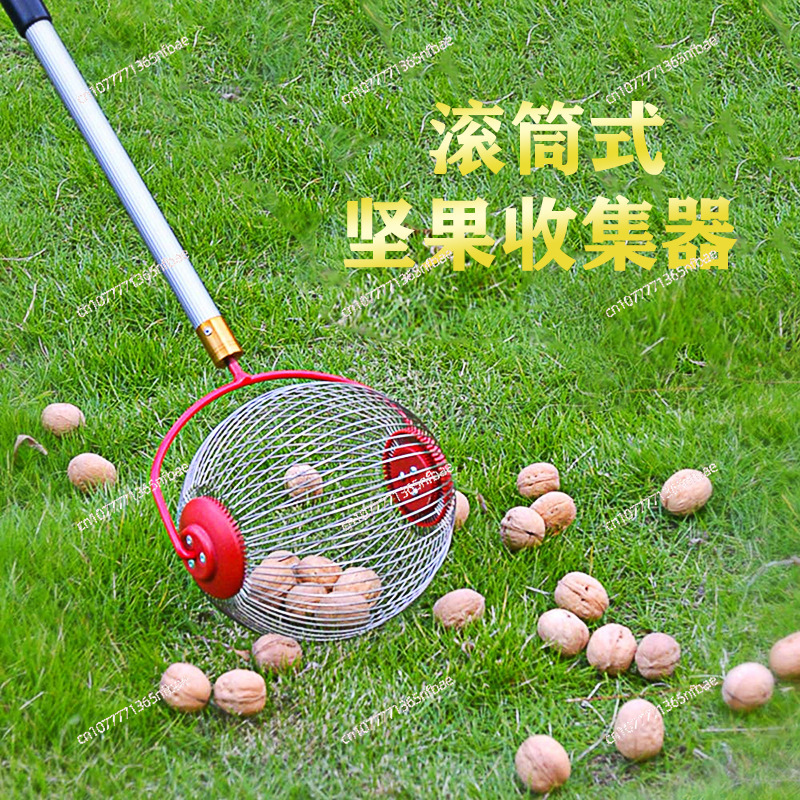 Gardening Tools Amazon - أدوات حصاد الفاكهة والمكسرات من أمازون،