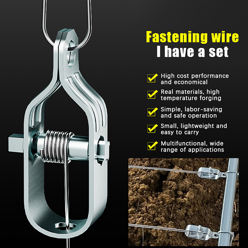 طقم شداد أسلاك فولاذية شديد ال - مراجعة Gardening Tools Of وسعره