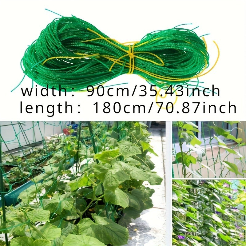 قطعتان من شبكة تسلق النباتات،  - مراجعة Gardening Tools Hoe وسعره