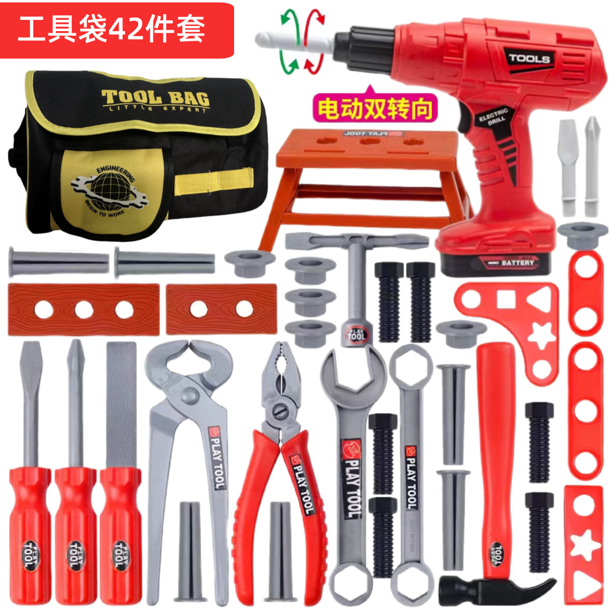 مجموعة أدوات للأطفال، لعبة مثق - مراجعة Gardening Tools For Toddlers وسعره