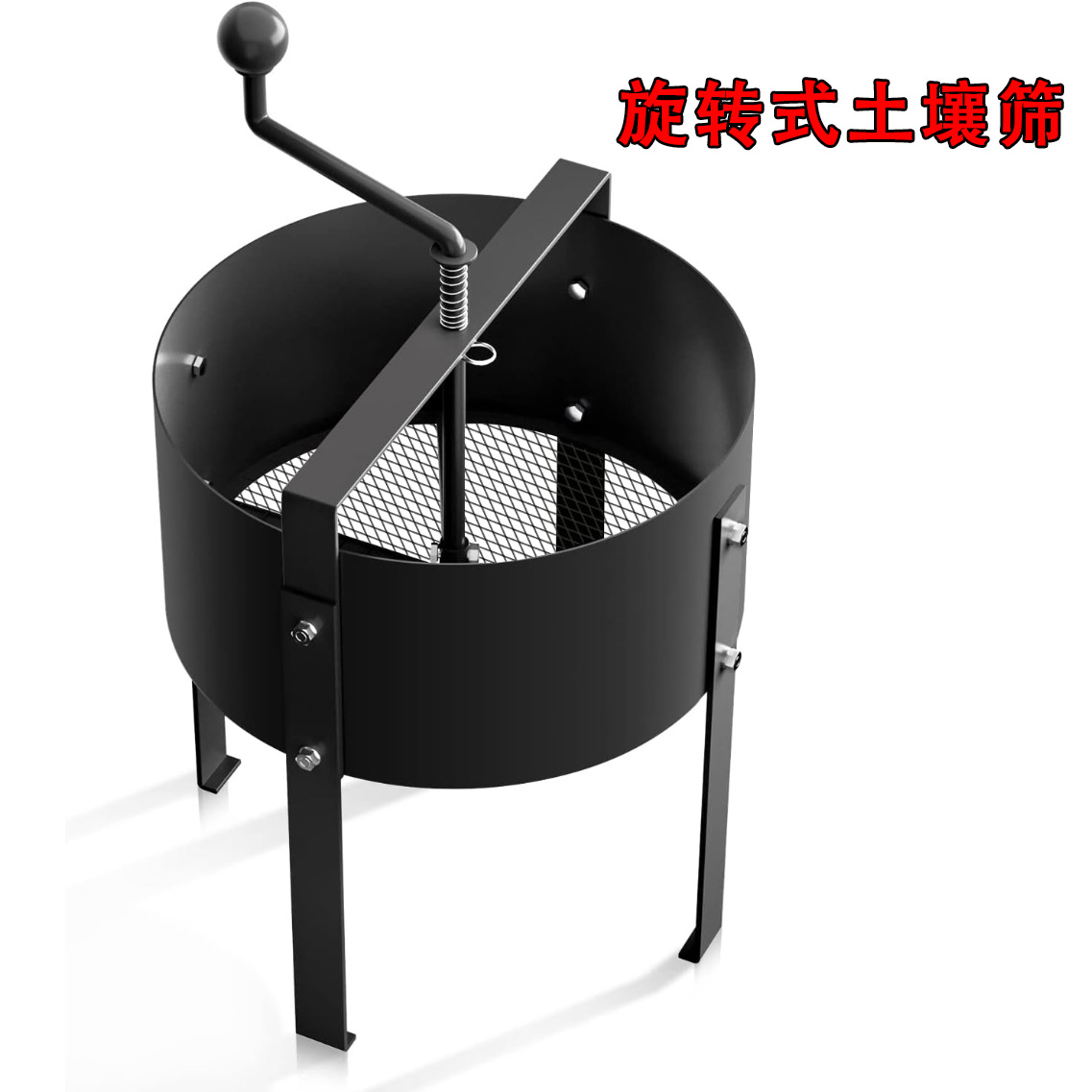 الأمازون الدورية التربة غربال  - مراجعة Gardening Tools Amazon وسعره