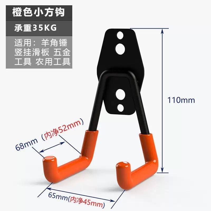 خطاف تخزين متين للجراج، مناسب  - مراجعة Gardening Tools Amazon وسعره