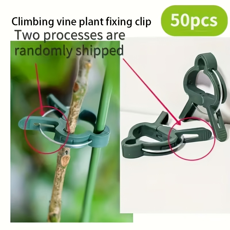 20 مشبكًا قابلًا للتعديل لدعم  - مراجعة Gardening Tools Essential وسعره